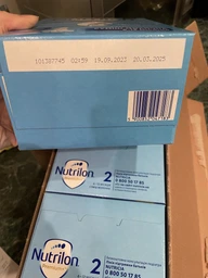 Упаковка смесей молочных Nutrilon Premium+ 2 600 г х 4 шт (4820226167013) фото от покупателей 1