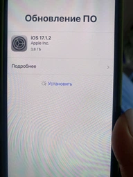 Мобильный телефон Apple iPhone 14 Pro 256GB Deep Purple (MQ1F3RX/A)