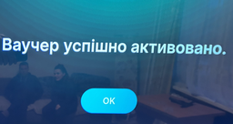 Подписка SWEET.TV L на 3 мес (официальный код) фото от покупателей 19