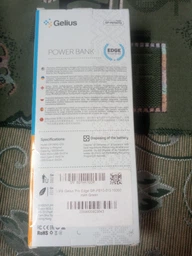 Повербанк Gelius Pro Edge GP-PB20-013 20000mAh Yellow фото від покупців 1