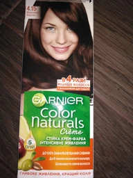 Стойкая краска для волос Garnier Color Naturals 10 Белое солнце 112 мл (3600540676795) фото от покупателей 10