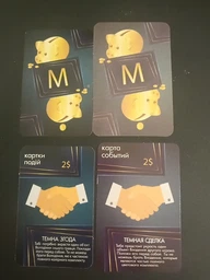 Настольная игра Strateg Mono большая (укр.) (30810) фото от покупателей 2