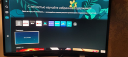 Монитор 32" Samsung Odyssey G6 S32BG650 (LS32BG650EIXUA) 2K QHD VA 1000R / 240Гц / 1мс / DisplayHDR600 / 8-Bit + FRC / DCI-P3 95% / FreeSync Premium Pro / G-SYNC Compatible / Smart TV / WiFi / BT 5.2 / HDMI 2.1
