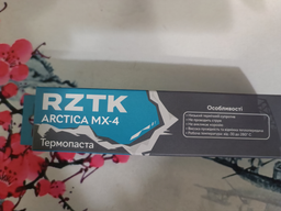 Термопаста RZTK Arctica MX-4 со шпателем 4 г фото от покупателей 18