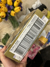 Влажный корм для котят Gourmet Gold, паштет с телятиной, 12 шт. по 85 г фото от покупателей 2