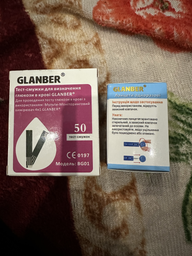 Тест-полоски Глюкозы в крови 50 шт GLANBER BG01