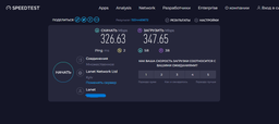 Wi-Fi/Bluetooth адаптер Asus PCE-AX1800 WiFi6 / AX1800 /2в1 (WiFi + Bluetooth) / PCI Express фото от покупателей 14