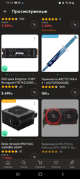 Корпус DeepCool Matrexx 55 Mesh ADD-RGB 4F Black фото від покупців 1