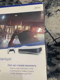 Sony PlayStation 5 с Blu-Ray приводом 825Gb
