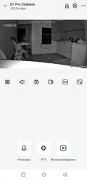 4 Мп поворотна бездротова Wi-Fi IP камера Reolink E1 Pro