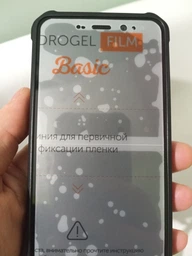 Протиударна гідрогелева плівка Hydrogel Film для Ulefone Armor X12, Transparent фото від покупців 3