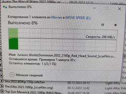 Внешний Твердотельный 2 в 1 USB 3.2 + Type-C высокоскоростной SSD накопитель Movespeed V1 256Gb фото от покупателей 2