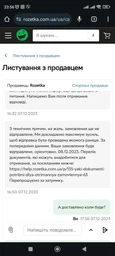 Calvin Klein Eternity Flame туалетная вода для мужчин фото от покупателей 5