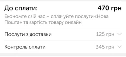 Танцующий поющий детский кактус в горшке GRANT, детская интерактивная игрушка повторюшка с подсветкой на аккумуляторе 32 см + USB фото от покупателей 4