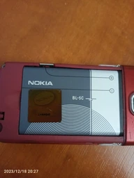 Батарея для Nokia BL-5C (1100, 1101, 1112, 1600, 2300, 2310, 2600, 2610, 3100, 3110) [Original PRC] фото от покупателей 4