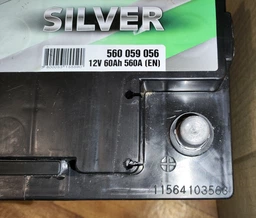 Аккумулятор автомобильный Monbat EUROKRAFT SILVER 75 А/час (-/+) EN720 (СТ-00147095) фото от покупателей 5