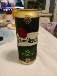 Упаковка пива Pilsner Urquell светлое фильтрованное 4.4% 0.5 л x 24 шт (8594404000084_8594404115115) фото от покупателей 1
