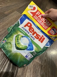 Капсулы для стирки Persil Универсал 48 шт. (9000101515893)
