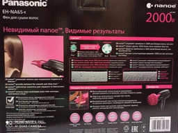 Фен PANASONIC EH-NA65-K865 фото от покупателей 6