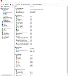 Процессор Intel Core i3-12100F 3.3GHz/12MB (BX8071512100F) s1700 BOX фото от покупателей 12