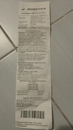 Elite Screens настенный с механизмом возврата 92" (16:9) 203.7 х 114.6 (M92XWH) White Case фото от покупателей 2