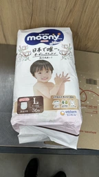 Трусики Moony Natural L (9-14kg) 36шт. фото від покупців 5