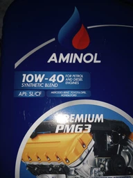 Моторное масло Aminol Premium PMG3 10W-40 5 л (AM148713)