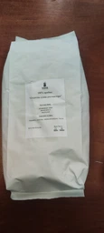 Кофе в зернах 100% арабика Secret Blend свежеобжаренный 1 кг фото от покупателей 1