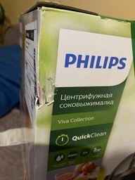 Соковыжималка центробежная PHILIPS Viva Collection HR1855/70 фото от покупателей 1