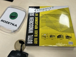 Герметик універсальний Orgavyl USA бутиловий чорний (автомобільний для фар) стрічка/бобіна