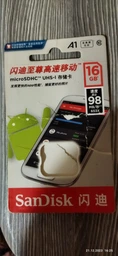 Карта пам'яті SanDisk 32GB microSDHC class 10 UHS-I A1 Ultra (SDSQUA4-032G-GN6MN)