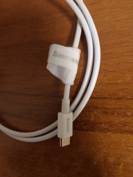 USB кабель USB на Type-C Baseus Superior Series Fast Charging (66W, 1m). White