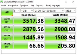 SSD накопичувач Adata XPG Gammix S11 Pro 1 TB (AGAMMIXS11P-1TT-C) фото от покупателей 1