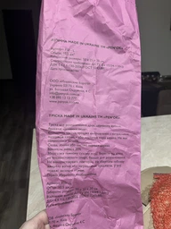 Дрова березові для декору, каміну Large 25 dm³ фото від покупців 2