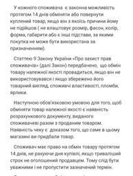 Скляний чайник для заварювання 1,5 л чаю та кави Ardesto з бамбуковою кришкою (AR3015GB)