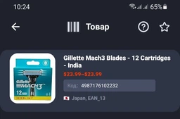 Gillette Mach3 Змінні касети для гоління, 4 шт. 4шт (800209-34344) фото від покупців 10