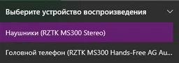 Bluetooth адаптер 5.3 для ПК ноутбука мыши клавиатуры принтеров наушников блютуз адаптер 5.3 Pavlysh DL28 фото от покупателей 4