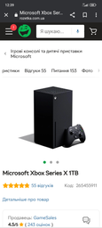 Ігрова консоль Microsoft Xbox Series X 1TB (RRT-00010) фото від покупців 1