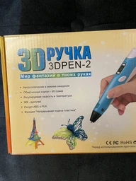 3D-ручка с разноцветным Эко Пластиком (30м) c Трафаретами и Светящимся пластиком в темноте с LCD экраном 3D Pen 2 Original Purple фото от покупателей 1
