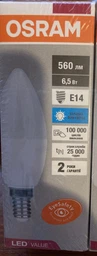 Набір світлодіодних ламп Osram Classic A 8.5W 4000K 800LM E27 3 шт (4058075127531) фото від покупців 1
