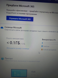 Microsoft 365 Персональний, Office 365 Personal, річна підписка для 1 користувача (ESD - електронний ключ, всі мови) (QQ2-00004)