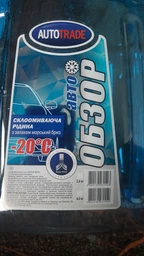 Омыватель стекла зимний Autotrade OBZOR AUTO -20 °С 4.2 кг 5 л Морской бриз (GPL-130603) фото от покупателей 4