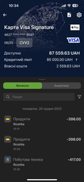 Винний напій Latinium Sparkling біле напівсолодке 0.75 л (4003301071881) фото від покупців 2