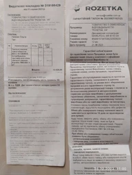 Стиральная машина Beko WTV 8636 XS (opt_64698-2) фото від покупців 2