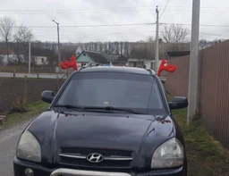 Роги оленя Рудольфа для машини Making червоні фото від покупців 1