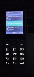 Мобільний телефон Nokia 130 DS 2023 Dark Blue (m512312) фото від покупців 5