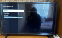 Телевизор LG 32" 32LQ63006LA фото от покупателей 10