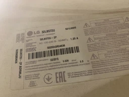 Комплект підсвічування для телевізора 32 LG Innotek DRT 3.0 32" (6 LED 6V DRT3.0 32") фото від покупців 1