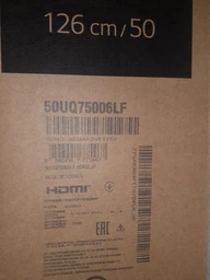 Пульт для телевизора LG SMART TV RM-G3900 V2 фото от покупателей 3