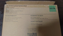 Крышка стеклянная RZTK Lid 26 см фото от покупателей 9